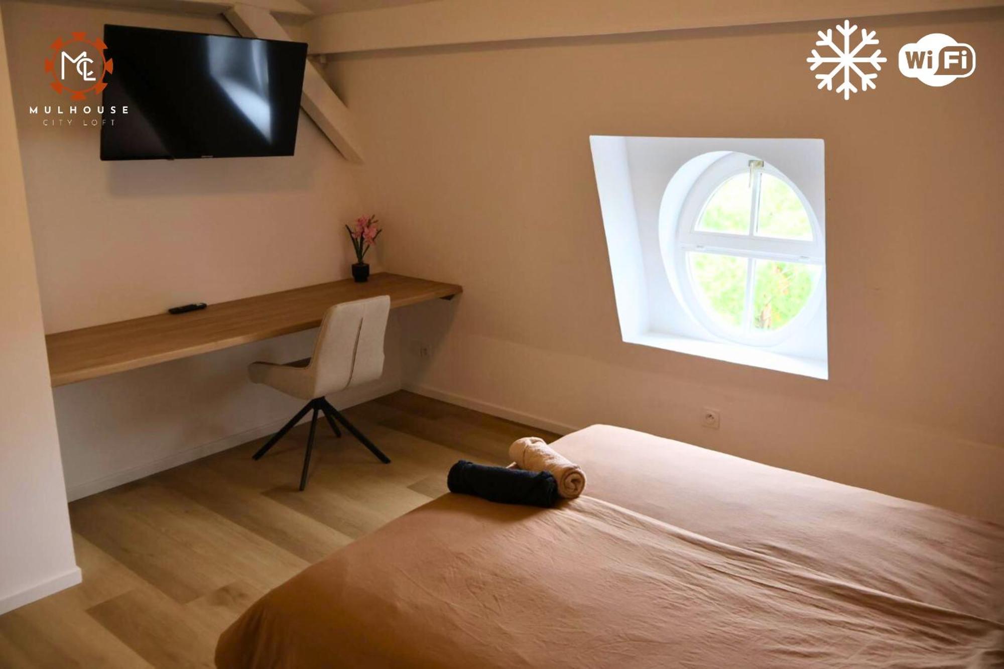 Mulhouse City Loft Rom bilde